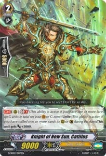 Knight of New Sun, Catillus - G-Start Deck 2: Knight of the Sun - Cardfight Vanguard card