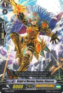 Knight of Morning Shadow, Kimarcus - G-Start Deck 2: Knight of the Sun - Cardfight Vanguard card