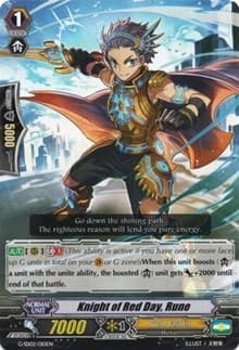 Knight of Red Day, Runo - G-Start Deck 2: Knight of the Sun - Cardfight Vanguard card