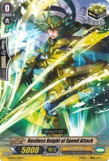 Rustless Knight of Speed Attack - G-Start Deck 2: Knight of the Sun - Cardfight Vanguard card