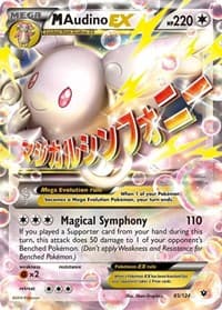 M Audino EX - XY - Fates Collide - Pokemon card