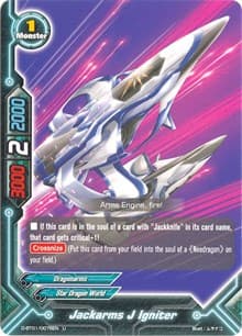 Jackarms J Igniter - Unleash! Impact Dragon!! - Future Card BuddyFight card