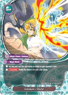 Solomon's Shield - Unleash! Impact Dragon!! - Future Card BuddyFight card