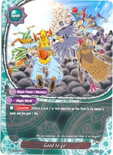 Good to Go! - Unleash! Impact Dragon!! - Future Card BuddyFight card