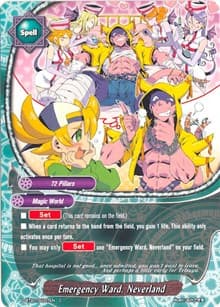 Emergency Ward, Neverland - Unleash! Impact Dragon!! - Future Card BuddyFight card