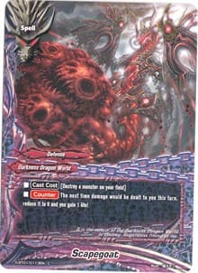 Scapegoat - Unleash! Impact Dragon!! - Future Card BuddyFight card