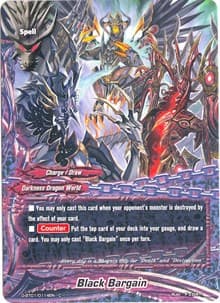 Black Bargain - Unleash! Impact Dragon!! - Future Card BuddyFight card