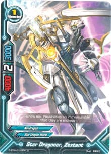 Star Dragoner, Zextant - Unleash! Impact Dragon!! - Future Card BuddyFight card