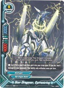 Star Dragoner, Currentring - Unleash! Impact Dragon!! - Future Card BuddyFight card