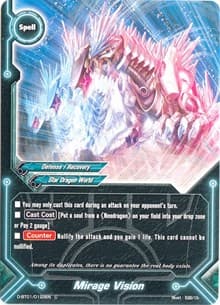 Mirage Vision - Unleash! Impact Dragon!! - Future Card BuddyFight card