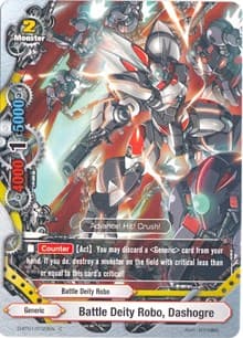 Battle Deity Robo, Dashogre - Unleash! Impact Dragon!! - Future Card BuddyFight card
