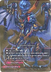 Black Death Dragon, Abygale (BR) - Unleash! Impact Dragon!! - Future Card BuddyFight card