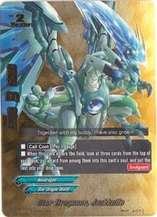 Star Dragoner, Jackknife (BR) - Unleash! Impact Dragon!! - Future Card BuddyFight card