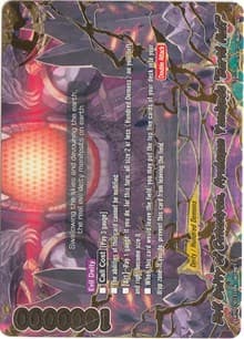 Evil Deity of Cataclysm, Hyakugan Yamigedo "Earth Half" - Unleash! Impact Dragon!! - Future Card BuddyFight card