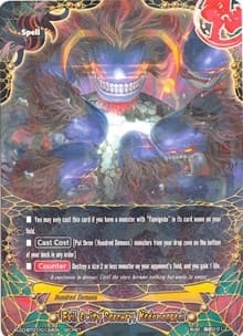 Evil Deity Sorcery, Kodamagurai - Unleash! Impact Dragon!! - Future Card BuddyFight card