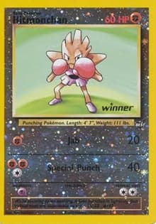 Hitmonchan - 2 [Winner] - Best of Promos - Pokemon card