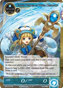 Lars, Inheritor of the Sacred Spirit // Glorian Princess of Water, Charlotte - Battle for Attoractia - Force of Will card