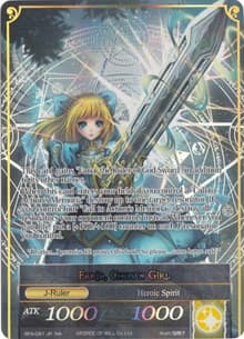 Memoria of the Seven Lands // Faria, Chosen Girl (Full Art) - Battle for Attoractia - Force of Will card