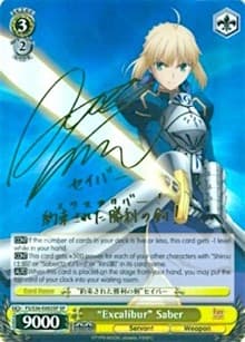 "Excalibur" Saber (SP) - Fate/stay night [Unlimited Blade Works] Vol. II - Weiss Schwarz card