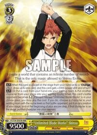 "Unlimited Blade Works" Shirou (RRR) - Fate/stay night [Unlimited Blade Works] Vol. II - Weiss Schwarz card