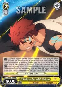"Serious Assault" Shirou - Fate/stay night [Unlimited Blade Works] Vol. II - Weiss Schwarz card