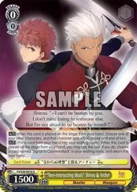 "Non-intersecting Ideals" Shirou & Archer - Fate/stay night [Unlimited Blade Works] Vol. II - Weiss Schwarz card