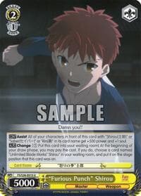 "Furious Punch" Shirou - Fate/stay night [Unlimited Blade Works] Vol. II - Weiss Schwarz card