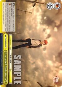 "Unlimited Blade Works" (SR) - Fate/stay night [Unlimited Blade Works] Vol. II - Weiss Schwarz card