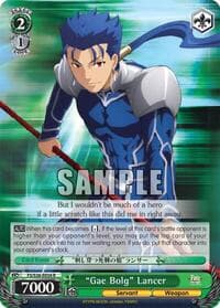 "Gae Bolg" Lancer - Fate/stay night [Unlimited Blade Works] Vol. II - Weiss Schwarz card