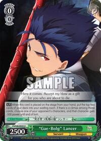 "Gae-Bolg" Lancer - Fate/stay night [Unlimited Blade Works] Vol. II - Weiss Schwarz card