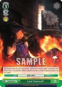 Last Farewell - Fate/stay night [Unlimited Blade Works] Vol. II - Weiss Schwarz card