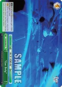 "Gae Bolg" - Fate/stay night [Unlimited Blade Works] Vol. II - Weiss Schwarz card
