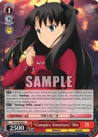"Complex Emotions" Rin - Fate/stay night [Unlimited Blade Works] Vol. II - Weiss Schwarz card