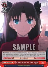 Conclusion to the Fight - Fate/stay night [Unlimited Blade Works] Vol. II - Weiss Schwarz card