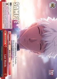 Last Words - Fate/stay night [Unlimited Blade Works] Vol. II - Weiss Schwarz card