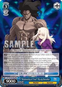 "Relationship of Trust" Illya & Berserker (RRR) - Fate/stay night [Unlimited Blade Works] Vol. II - Weiss Schwarz card
