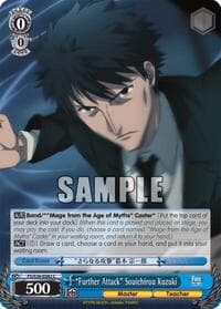 "Further Attack" Souichirou Kuzuki - Fate/stay night [Unlimited Blade Works] Vol. II - Weiss Schwarz card