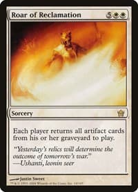 Roar of Reclamation - Fifth Dawn - Magic: The Gathering card