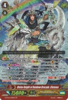 Divine Knight of Rainbow Brocade, Clotenus - G-FC03: Fighter's Collection 2016 - Cardfight Vanguard card