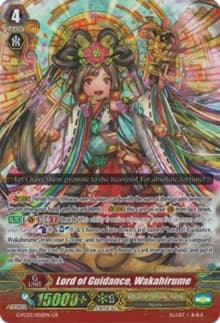 Lord of Guidance, Wakahirume - G-FC03: Fighter's Collection 2016 - Cardfight Vanguard card