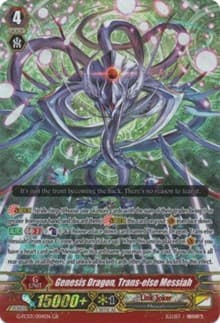 Genesis Dragon, Trans-else Messiah - G-FC03: Fighter's Collection 2016 - Cardfight Vanguard card