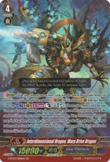 Interdimensional Dragon, Warp Drive Dragon - G-FC03: Fighter's Collection 2016 - Cardfight Vanguard card