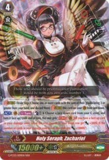 Holy Seraph, Zachariel - G-FC03: Fighter's Collection 2016 - Cardfight Vanguard card