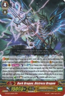 Dark Dragon, Distress Dragon - G-FC03: Fighter's Collection 2016 - Cardfight Vanguard card