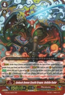 Ambush Demon Stealth Dragon, Onibibu Radar - G-FC03: Fighter's Collection 2016 - Cardfight Vanguard card