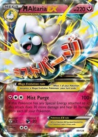 M Altaria EX - XY - Fates Collide - Pokemon card