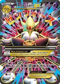M Alakazam EX (Full Art) - XY - Fates Collide - Pokemon card