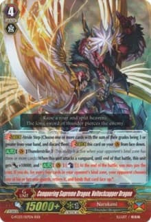 Conquering Supreme Dragon, Voltechzapper Dragon - G-FC03: Fighter's Collection 2016 - Cardfight Vanguard card