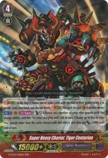 Super Heavy Chariot, Tiger Centurion - G-FC03: Fighter's Collection 2016 - Cardfight Vanguard card