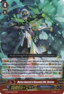 Marine General of Heavenly Silk, Christos - G-FC03: Fighter's Collection 2016 - Cardfight Vanguard card
